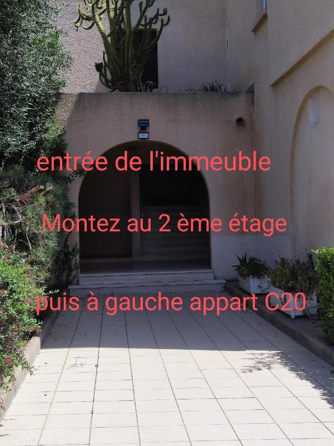 A 5 Mn A Pied De La Mer, Piscine ,Tennis, Paillote Cervione Exterior foto